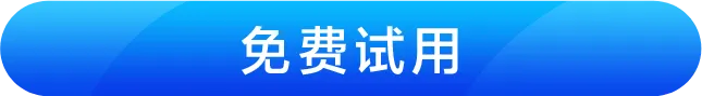 江湖卫士,江湖大掌柜,江湖云,广东江湖云物联技术有限公司